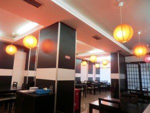 Restaurante Japonês Koi | A sala