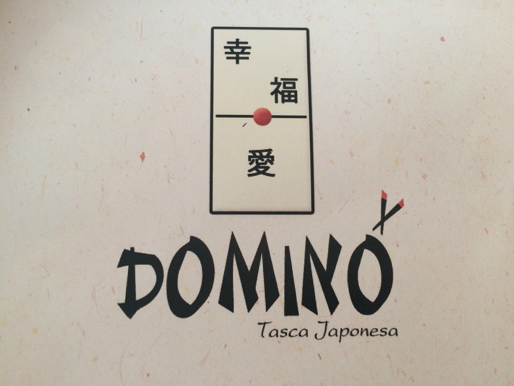 Domino - Tasca Japonesa | Matosinhos | Carapaus de Comida