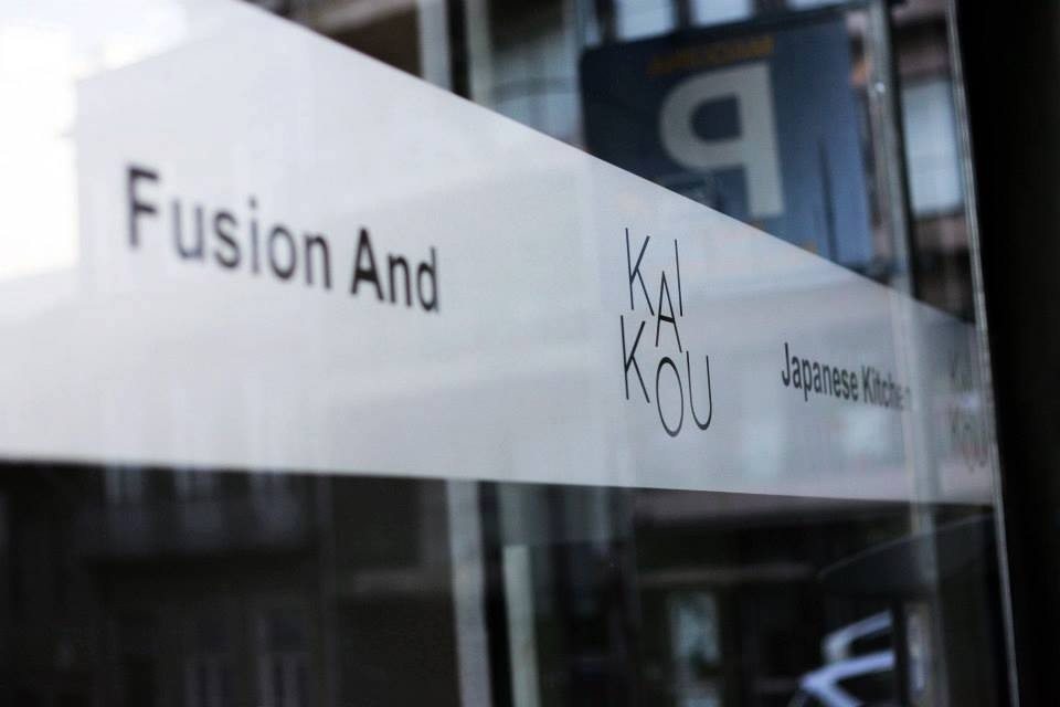 Kai Kou | Sushi | Porto | Carapaus de Comida